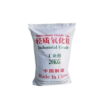 magnesium oxide mineral